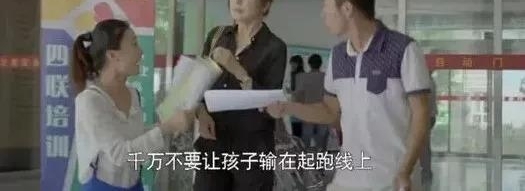 ������Ҳ���õ������ⲻ�𷿡����𳵡��Բ��������