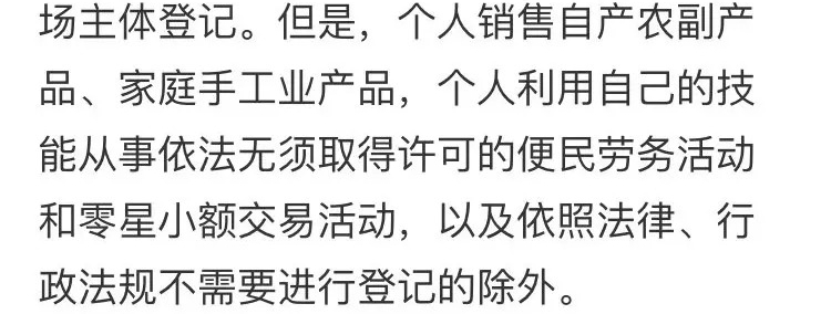 �ټ��ˣ��������ټ��ˣ�΢�̣�������ʽ����...