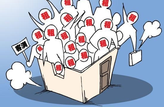 �����ǻۡ���Ⱥ�ⷿ�����ж�Σ��