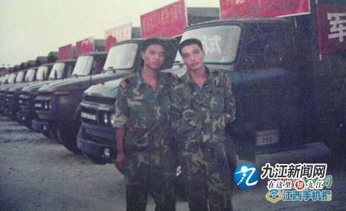 ＂Щ????＂սʿ20ٻؾŽ䵱