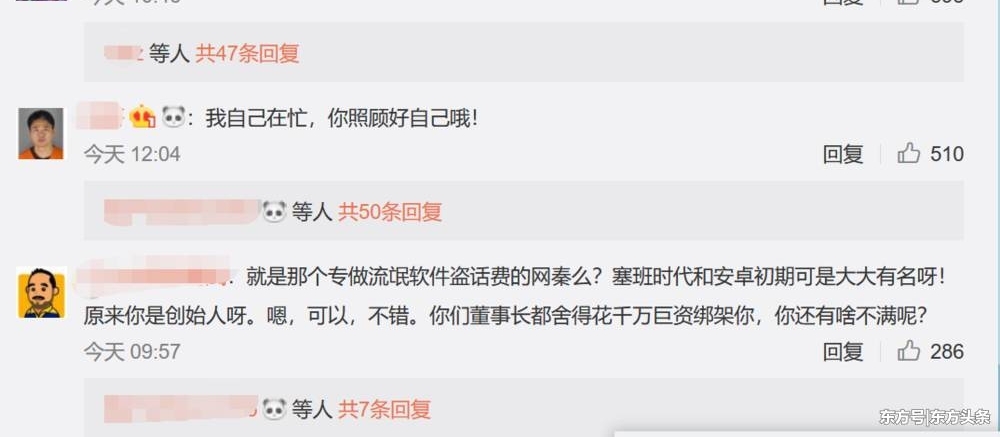 ���˵Ĺ�������å������ʼ�˱����³��н�13���£��Գ���������