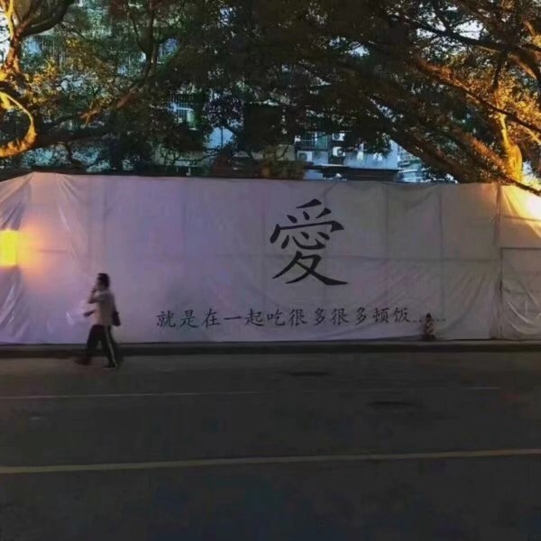 ұֿɰ 㱣ְ