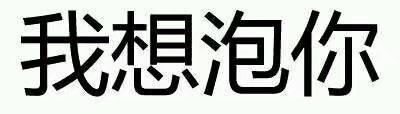 㿴ȥÿɰ ҿ