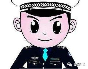 ������6.5�������˺�������