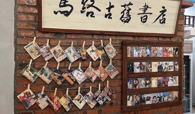 ɶԻ򿨵أ·̴СԵ꣬ߣ黳ðʣ