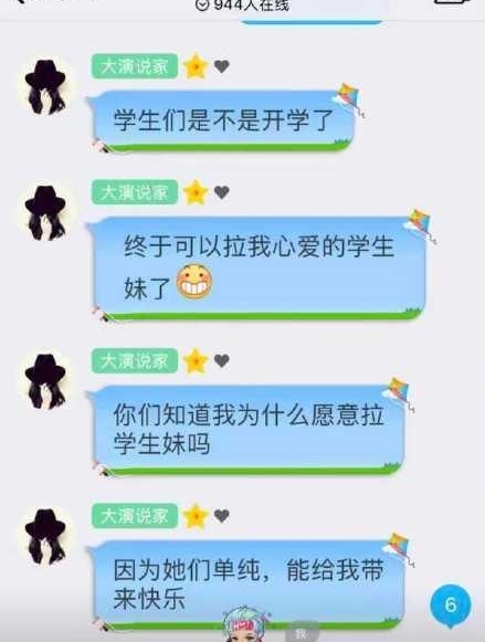 �������ɡ��εΡ����ֿ�