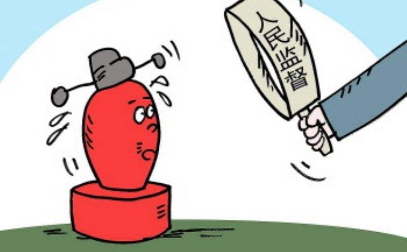 ʧְ ѰյļලԳ＂ж＂