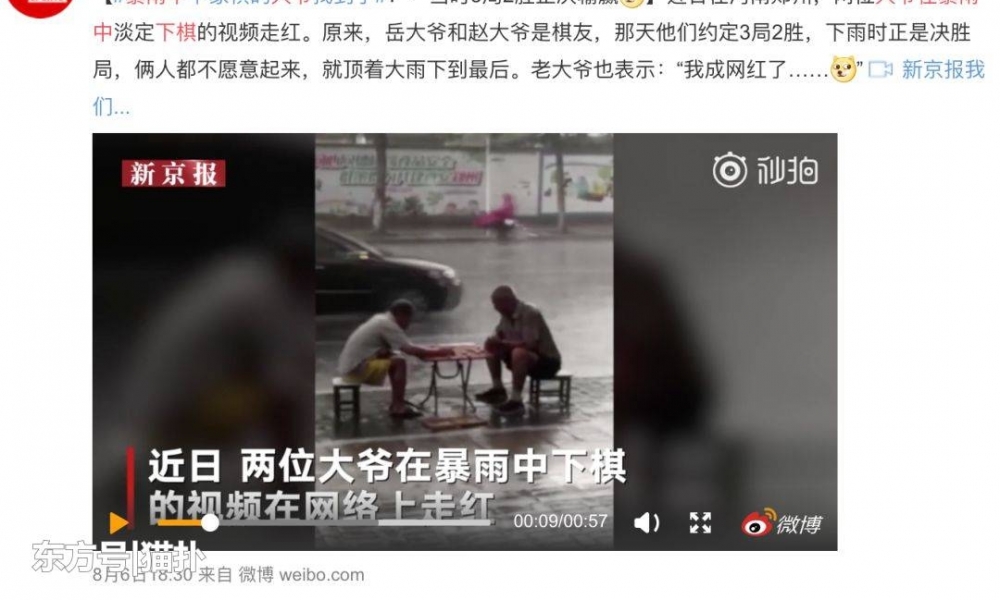 С����Ű쿨��Ů���ѣ�����7����Ȼ����������������������