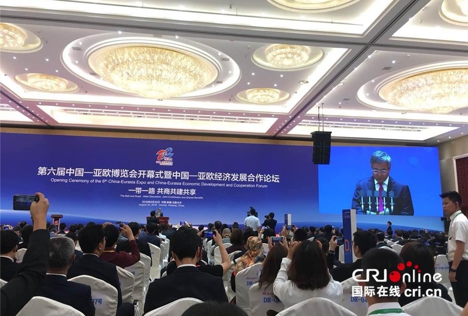 �������й�����ŷ����������³ľ�뿪Ļ