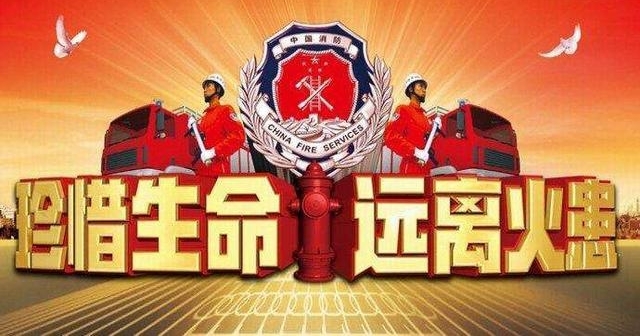 �����ǻۡ���Ⱥ�ⷿ�����ж�Σ��