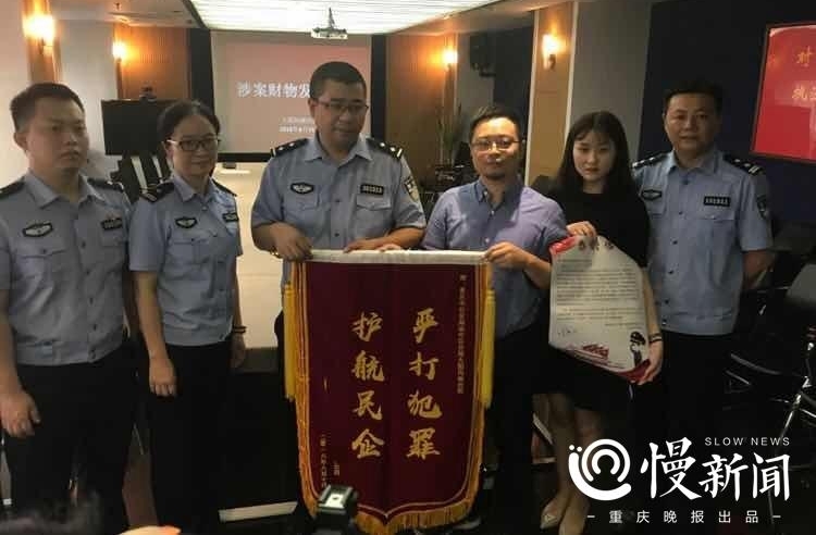 һ͵̼21̨iPadڰ칫ɳ˯һ