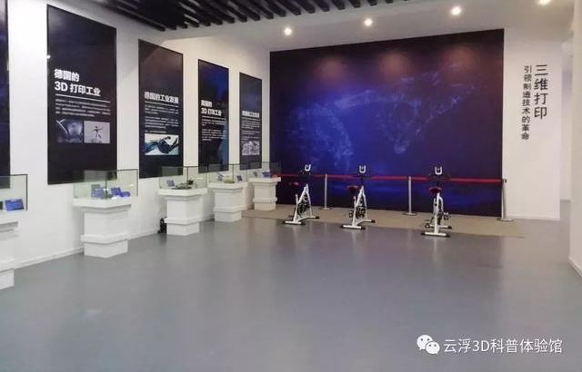 �ܶ�������һ��������������3D��ӡ�������������ڸ�����ʱ�䣩