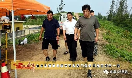 ��̨Ѵ��漱 ����������Ԯ