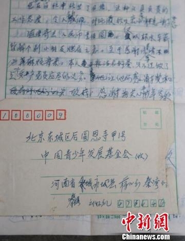 �����Ͻ�ʦ39������ڹ�͡�һ���������¡�������