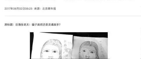 ��ѧ7�������ʲɲ������̫��һ��ֻҪ20Ԫ����껭�ֵ�������