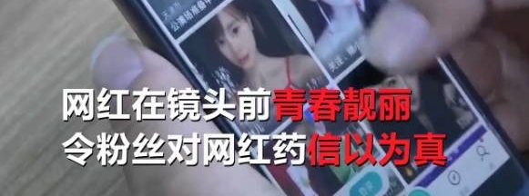 ���΢�������Ʒ�ģ����ٿ������ྐྵ������Ŀ������