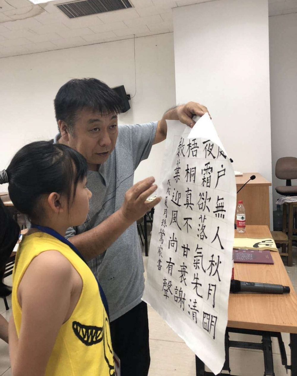 ǹУ԰δУ԰鷨ԬǿϯȫУ԰δ鷨չʾ