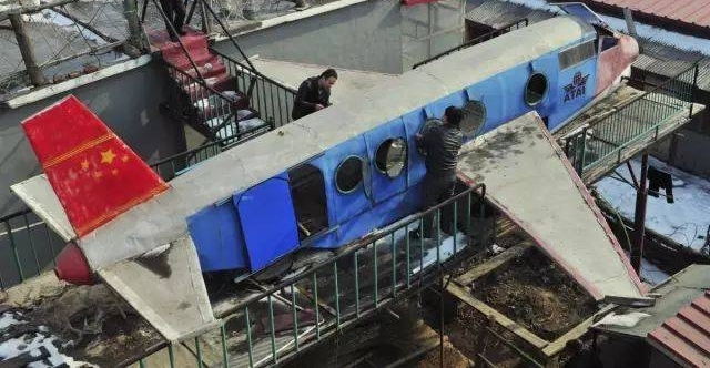 ��������е��й���䷢���������������䰡��