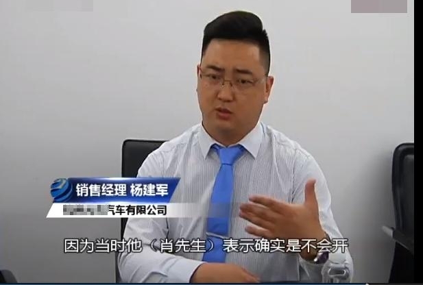 ³û֣ͱԱײ¹ʳ4s꣺ǿ