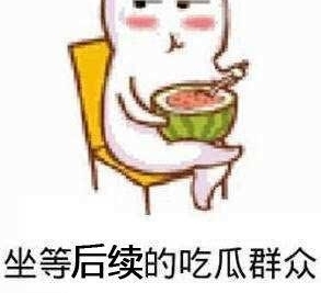 ҵŭˣݶһ¥100Žû뵽ĵ黹С