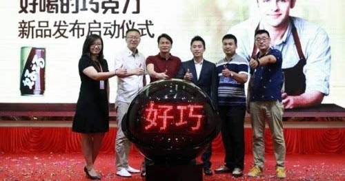 .úȵɿƷ׷ռҺ̬ɿֲƷƷ