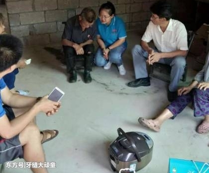 23ǰʮ꺢Ӿ־Ը̽丸ĸ