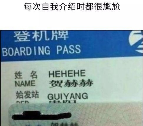��ѧ������ʦ����û�˴��� ���������ع�Ц������