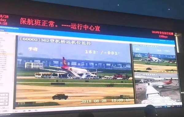 ǰ��û�ˣ��󷢹��ˣ������ڷ��б������������ˡ�MAYDAY��!