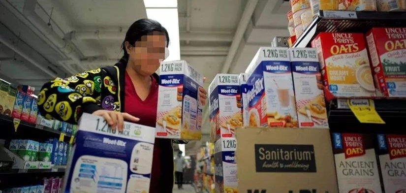 �ټ��ˣ��������ټ��ˣ�΢�̣�������ʽ����...