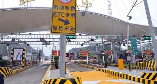 ����ETC�����˳�����Ϊɶ���˲�Ը��������������˵����ʵ�飡