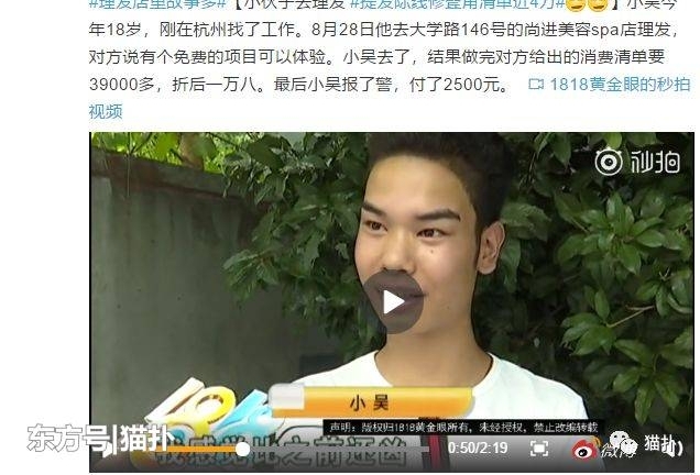 С����Ű쿨��Ů���ѣ�����7����Ȼ����������������������