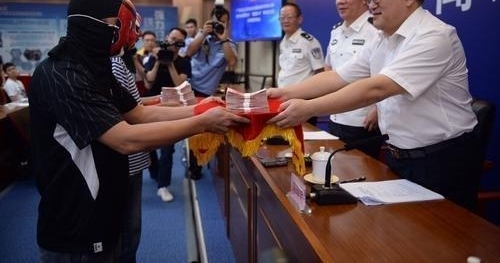 �㶫��ڳ��� �����ع������� 30 ��Ԫ�ٱ�����