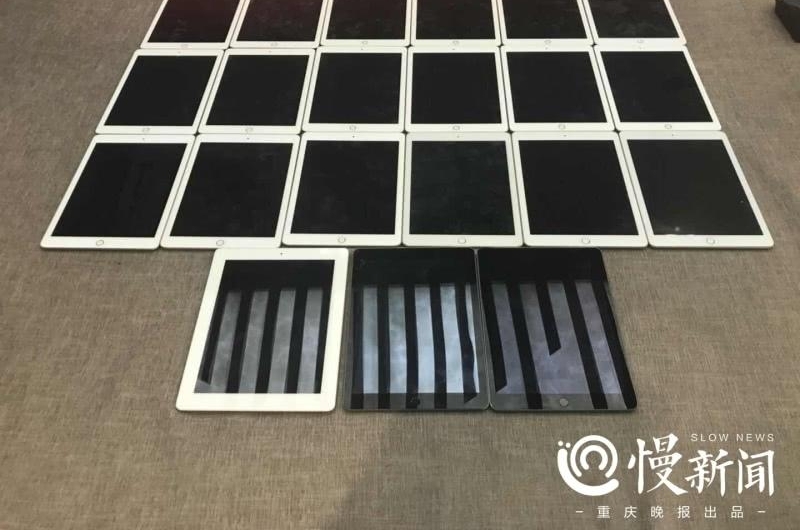 һ͵̼21̨iPadڰ칫ɳ˯һ