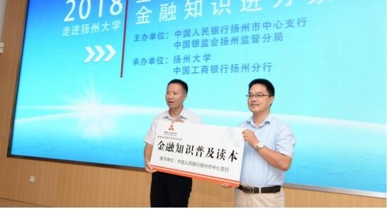 ������֪ʶ�ռ��¡����ݴ�ѧר��