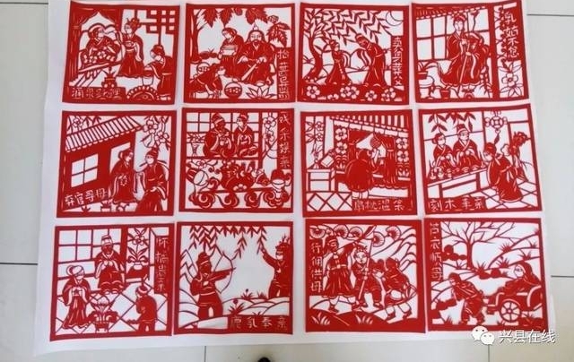 ˣɽһͨũƾյ廪ѧڿΣ