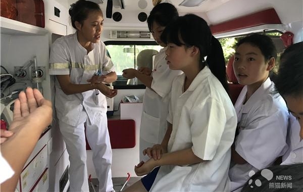 39��ƶ��ɽ�����ӵ�����Ӫ����Ƽ��ݡ���ҽ�����ζ��ղ���