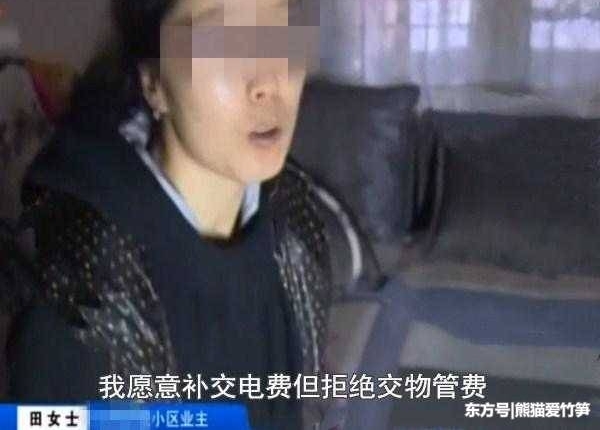 �㶫һŮ������ﱻ�ϵ籨��,��ҵ:���Ѿ�2��û����ҵ��������