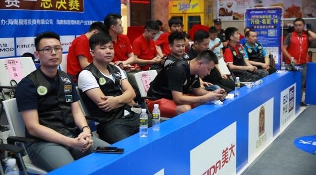 2018׽조ѡʽ̨򹫿չ