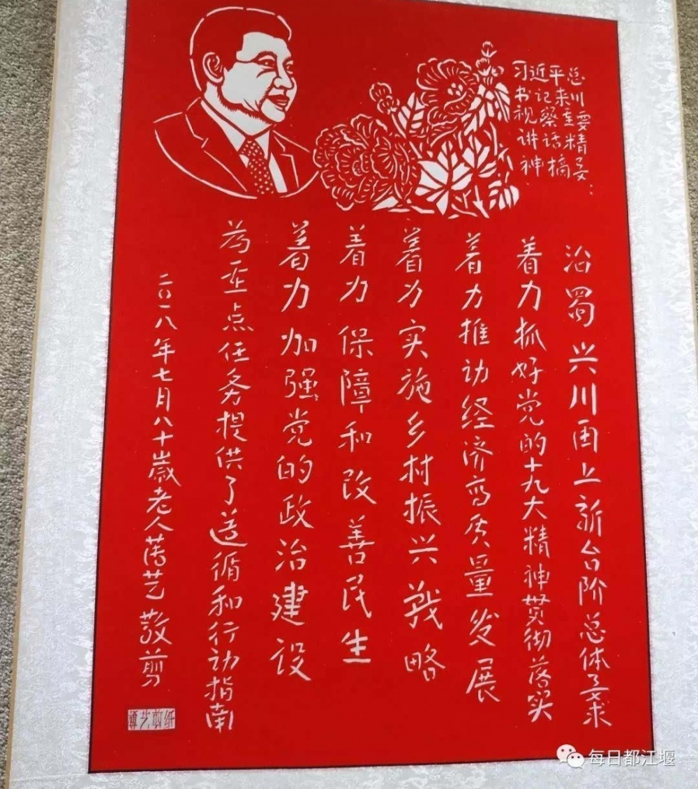 մߣ͢ï˼ֽ滭չڶп԰