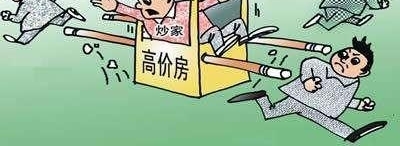 عؼڵ㣺Ǽ˵ 衰˾˷