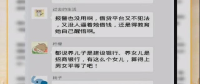 �ϰ����������1000Ԫ�����꾹Ҫ��30���㻹��������