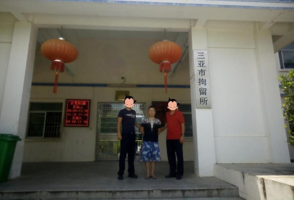 ��֤����ð�����˼�ʻ֤�Ƽ� ���Ǿ����������񴦷�