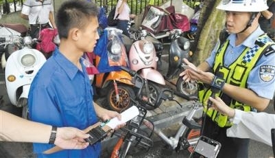 ������������Υͣ��Ҫ��ʹ���ߵİ���