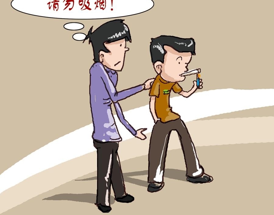 ������ջ�������֪ʶ֮һ