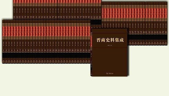 ����ӡ��ݡ�����ʷ�ϼ��ɡ���ʽ���淢��