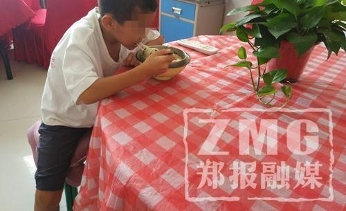 ����׷�٣�7��С�ֿ��Ѿ���˫��Сѧ��ʼ��ѧ��