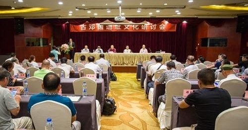 �˹���ַ�Ļ����ֻ��ں�����������