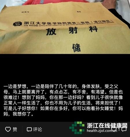 ��ͷ�����Լ�˫��վ�� ������С����˵�ٲ��ǡ��Ρ���