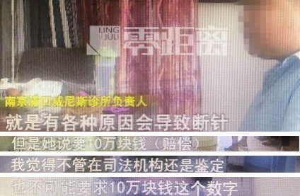 �ң��Ͼ�һŮ�ӱ�������ģ���������ڣ���զ�졭��