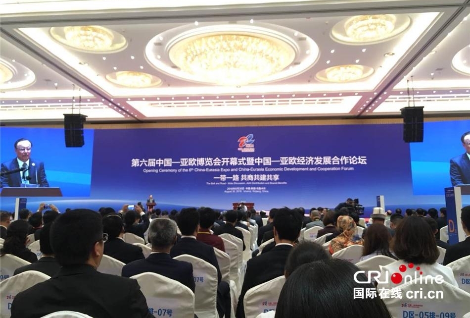 �������й�����ŷ����������³ľ�뿪Ļ